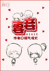 檷