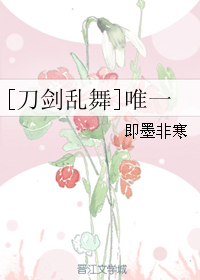 (ͬ)[]Ψһ
