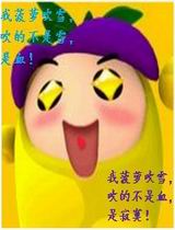[]Ҫѩ