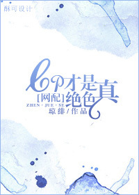 cpɫ[]