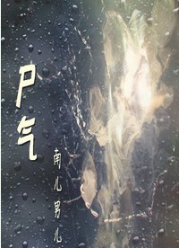 ʬ��
