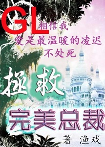 ���������ܲ�gl