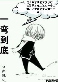 һ䵽׷