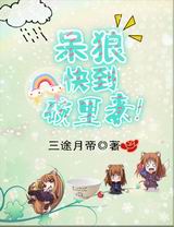 ,쵽