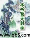 舞魂道 舞魂道