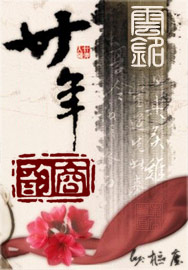 Ϸ