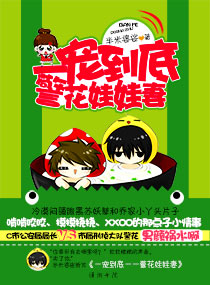 һ赽һһ޷
