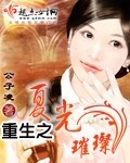 ����֮�Ĺ��買���