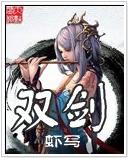 ˫