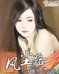 �糾·
