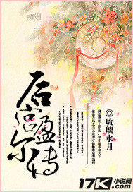 ��ӯ����