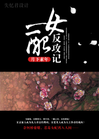 Ů�䷴����