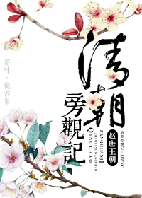 �峯�Թۼ�