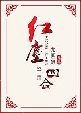 �쳾�ĺ�