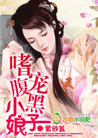 ȳ踹Сӷ