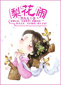 �滨��