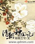 �峯�����