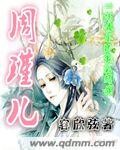 ��誶�