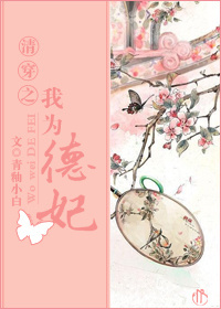 �崩֮��Ϊ����
