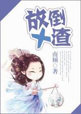 �ŵ�ʮ��