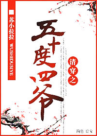 �崩֮��ʮ����ү