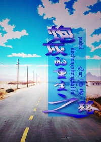 �ڻҵ�����֮·����