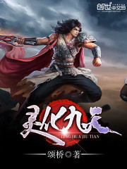 黯