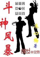 籩