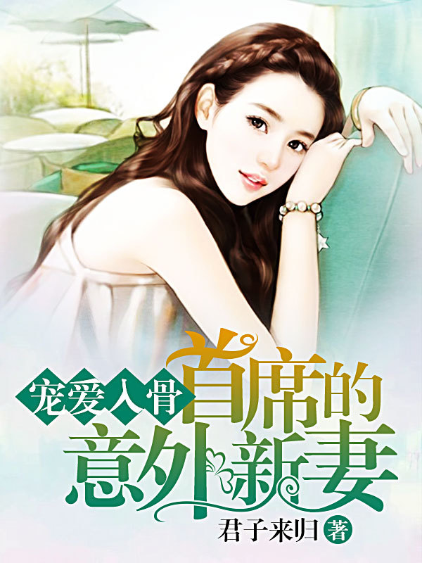 谮,ϯ޷