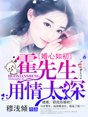 Һʹеճ