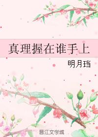 ˭Ϸ