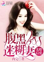 �Ȼ��:����boss�Ժ���
