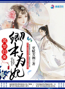�绪����:�䱾Ϊ��