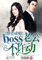 ޳:bossϹ,