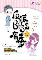 촩Ů:BOSSж