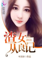 �촩֮��Ů������