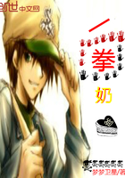 һȭַ̰