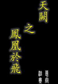 ֮ڷɷ