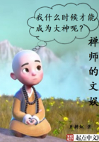 ʦ