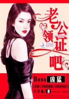 Boss:Ϲ,֤