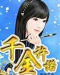 ǧ����ŵ����