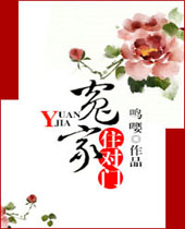 ԩ�����ŷ���