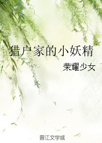 �Ի��ҵ�С��������
