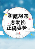 ����쾵���������ȷ���Ʒ���