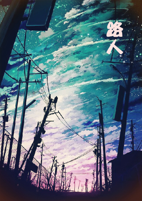 ·