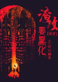 ����Ҫ�ڻ�[�촩]����