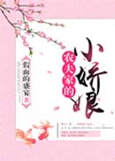 ũ��ҵ�С����