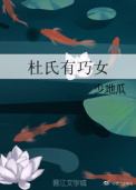 ��������Ů