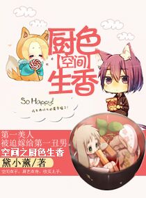 �ռ�֮��ɫ����