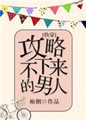���Բ�����������[�촩]����